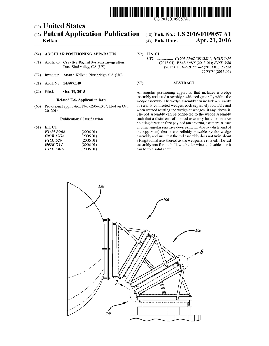 ANGULAR POSITIONING APPARATUS - diagram, schematic, and image 01