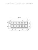 ARRAY SUBSTRATE AND LIQUID CRYSTAL DISPLAY INCLUDING THE SAME diagram and image