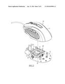 MOUSE ADJUSTING DEVICE diagram and image