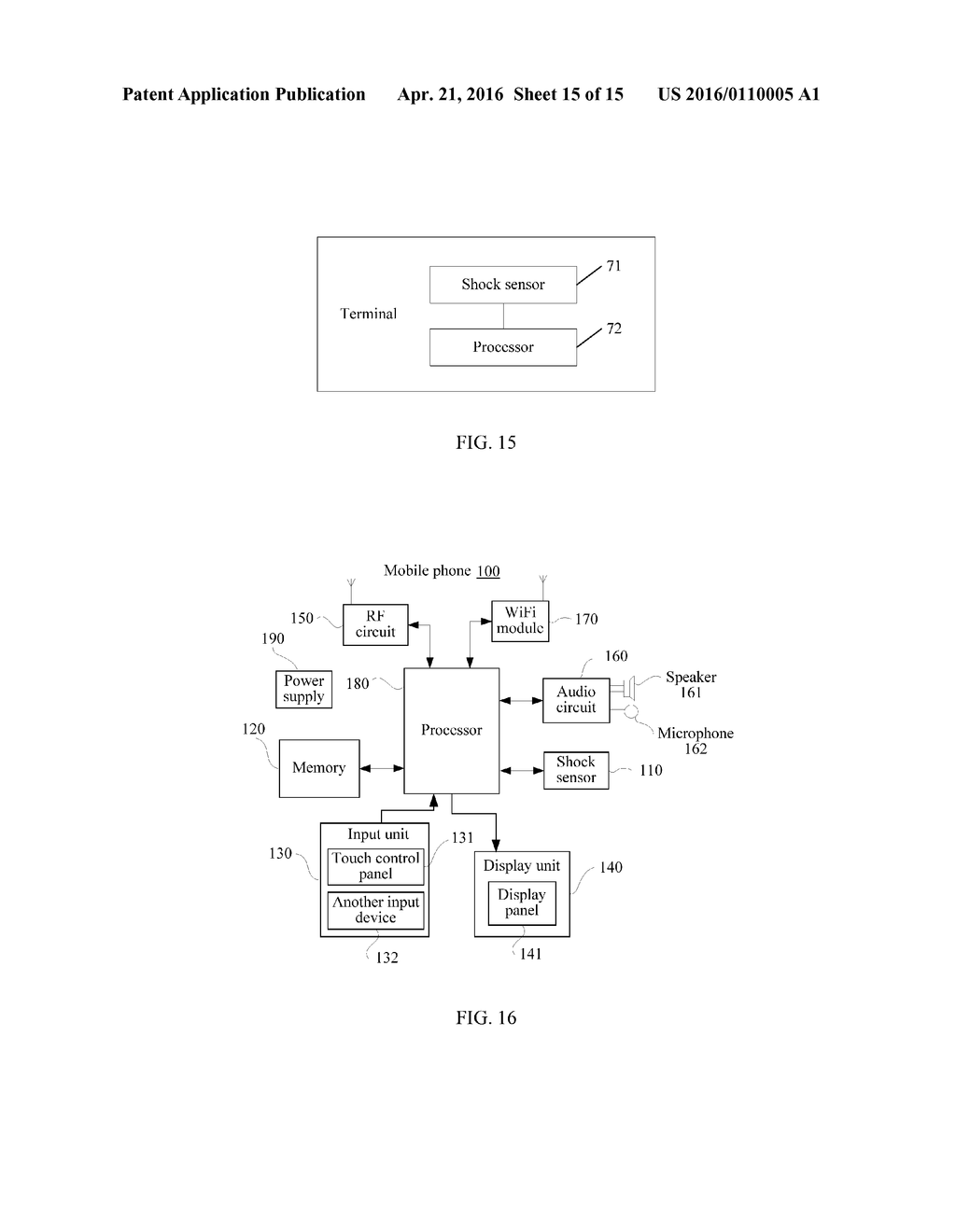 Tapping Control Method and Terminal - diagram, schematic, and image 16