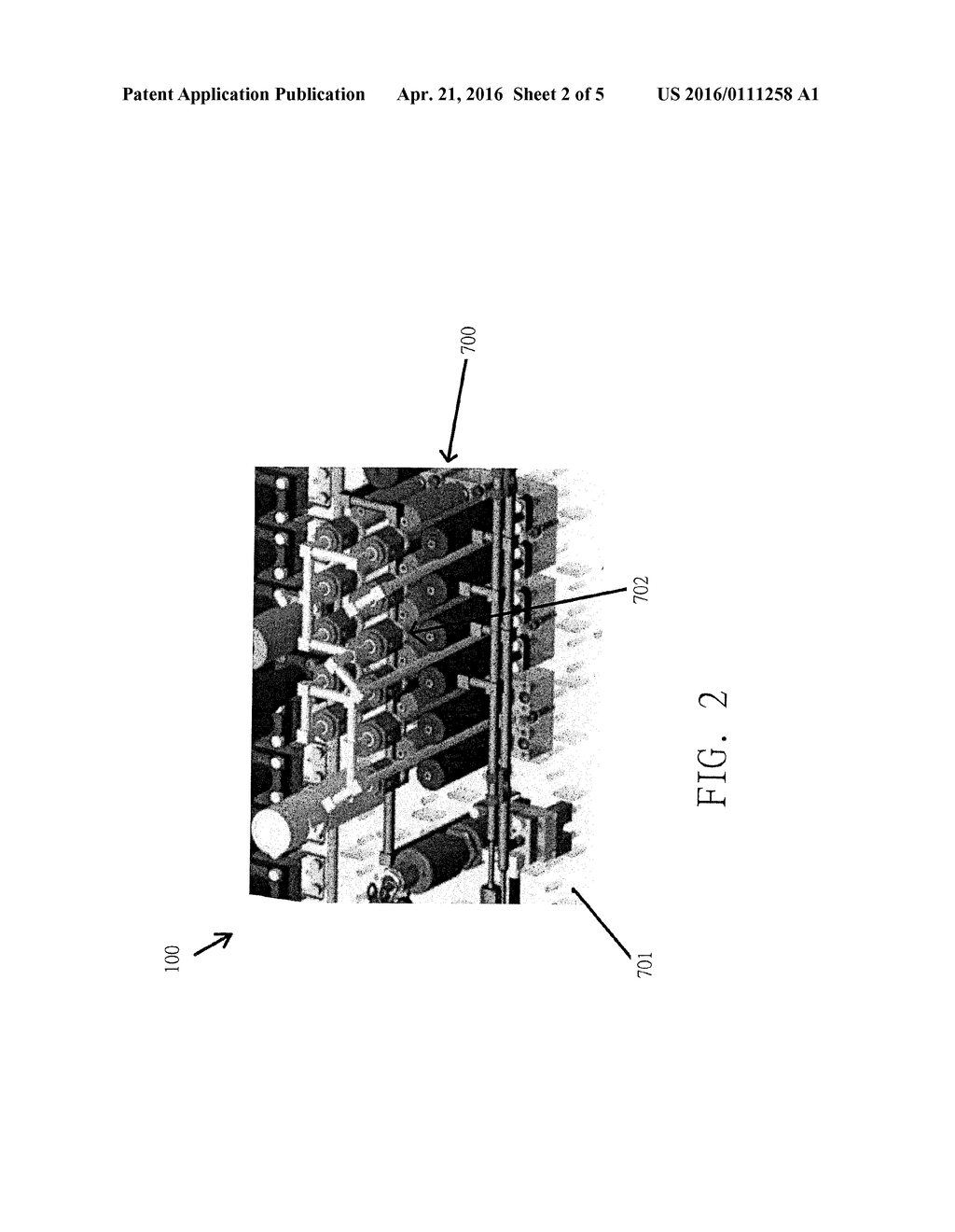 GAS SUPPLY DELIVERY ARRANGEMENT INCLUDING A GAS SPLITTER FOR TUNABLE GAS     FLOW CONTROL - diagram, schematic, and image 03