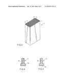 NONAQUEOUS ELECTROLYTE SECONDARY BATTERY AND BATTERY MODULE diagram and image