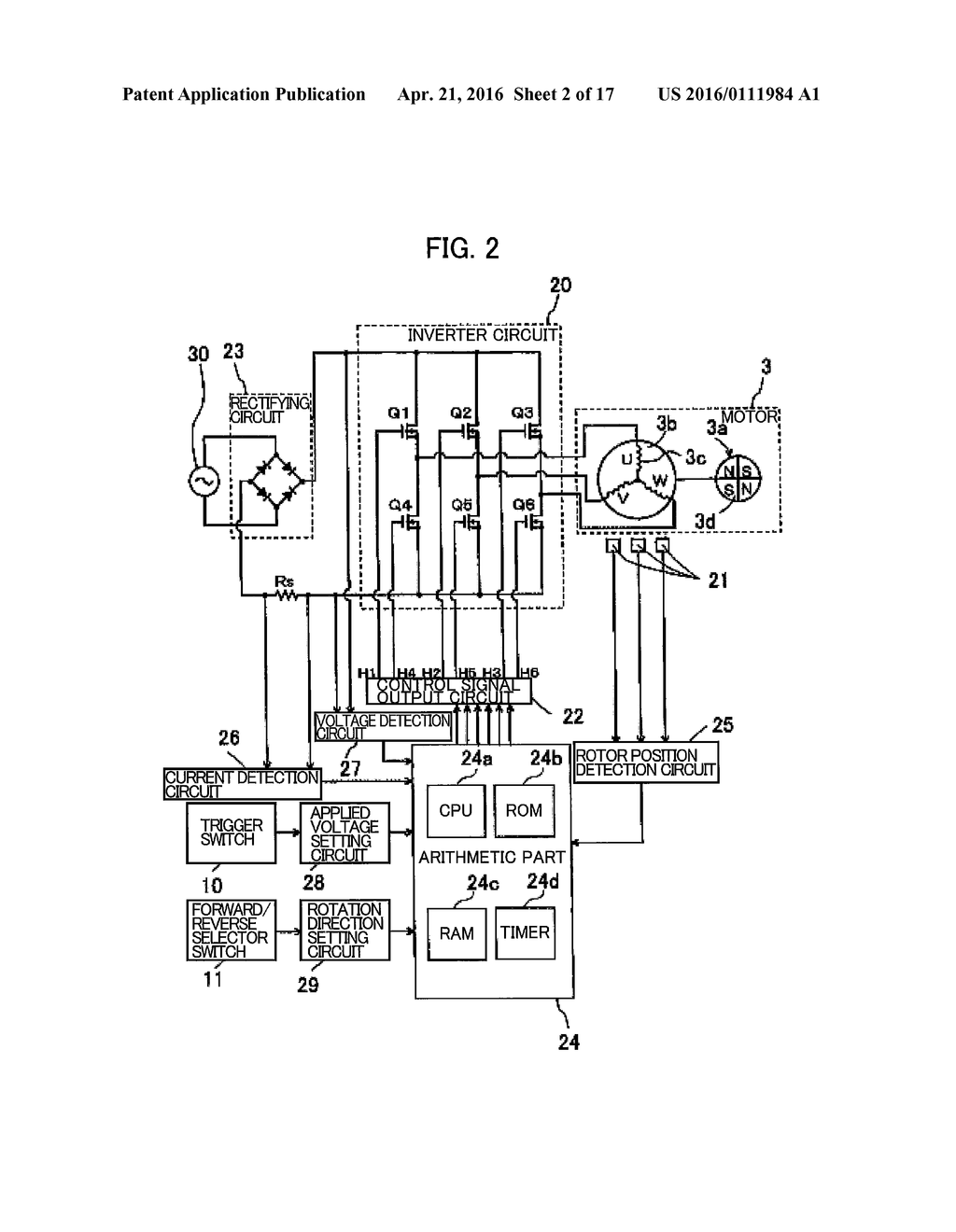 POWER TOOL - diagram, schematic, and image 03