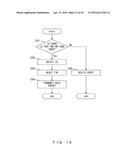 NODE IN NETWORK INCLUDING A PLURALITY OF NODES diagram and image