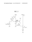 IMAGE PICKUP APPARATUS diagram and image