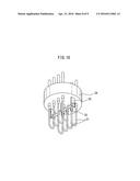 MOLYBDENUM DISILICIDE-BASED CERAMIC HEATING ELEMENT HOLDING STRUCTURE diagram and image