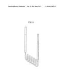 MOLYBDENUM DISILICIDE-BASED CERAMIC HEATING ELEMENT HOLDING STRUCTURE diagram and image