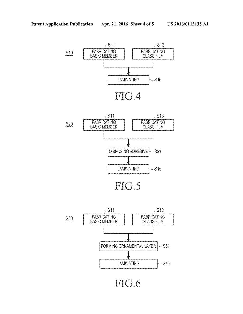 ELECTRONIC DEVICE AND METHOD OF FABRICATING EXTERIOR MEMBER FOR THE SAME - diagram, schematic, and image 05