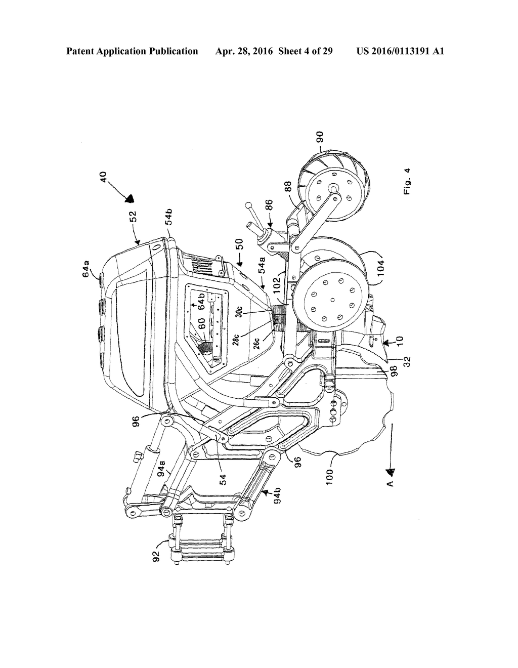 A SYSTEM FOR VARIABLE-RATIO BLENDING OF MULTIPLE AGRICULTURAL PRODUCTS FOR     DELIVERY VIA A PORTED OPENER - diagram, schematic, and image 05