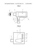 FUNDUS PHOTOGRAPHING APPARATUS diagram and image