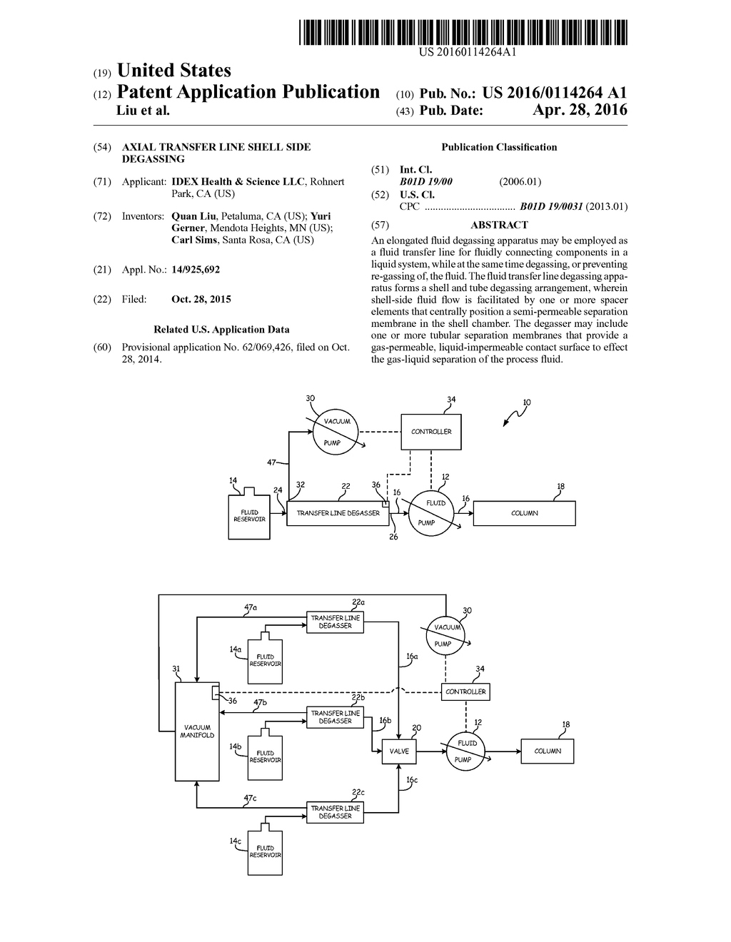 Axial Transfer Line Shell Side Degassing - diagram, schematic, and image 01