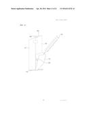 AIR PURIFIER diagram and image