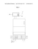 IMAGE DECOLORING DEVICE diagram and image