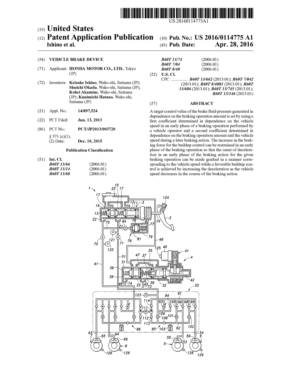 VEHICLE BRAKE DEVICE - diagram, schematic, and image 01