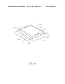 PACKAGING BOX FOR ELECTRONIC DEVICE diagram and image