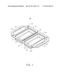 PACKAGING CONTAINER FOR ELECTRONIC DEVICE diagram and image