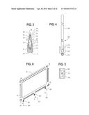 SCREEN ASSEMBLY diagram and image