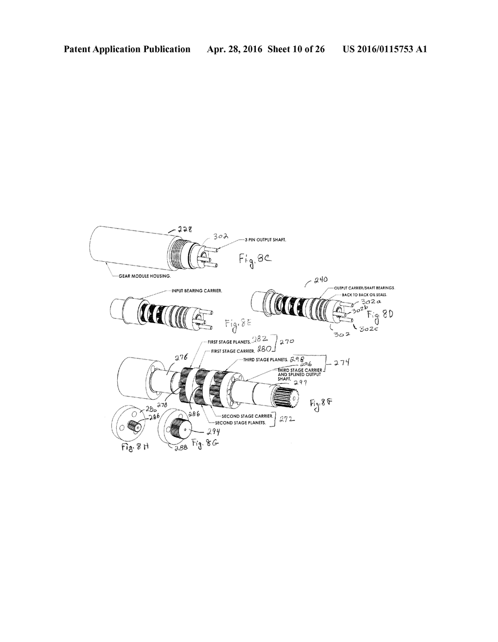 ELECTRICALLY POWERED SETTING TOOL AND PERFORATING GUN - diagram, schematic, and image 11