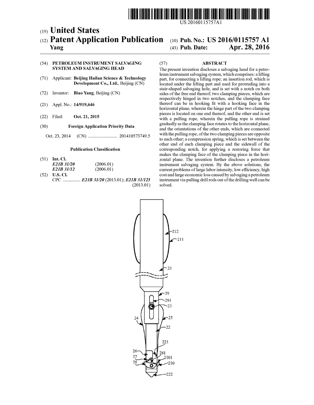 PETROLEUM INSTRUMENT SALVAGING SYSTEM AND SALVAGING HEAD - diagram, schematic, and image 01