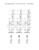 FUEL INJECTION CONTROL SYSTEM OF INTERNAL COMBUSTION ENGINE diagram and image