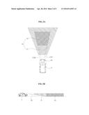 OBJECT DETECTING APPARATUS, AND METHOD OF OPERATING THE SAME diagram and image