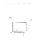 Display Apparatus and Television Receiving Apparatus diagram and image