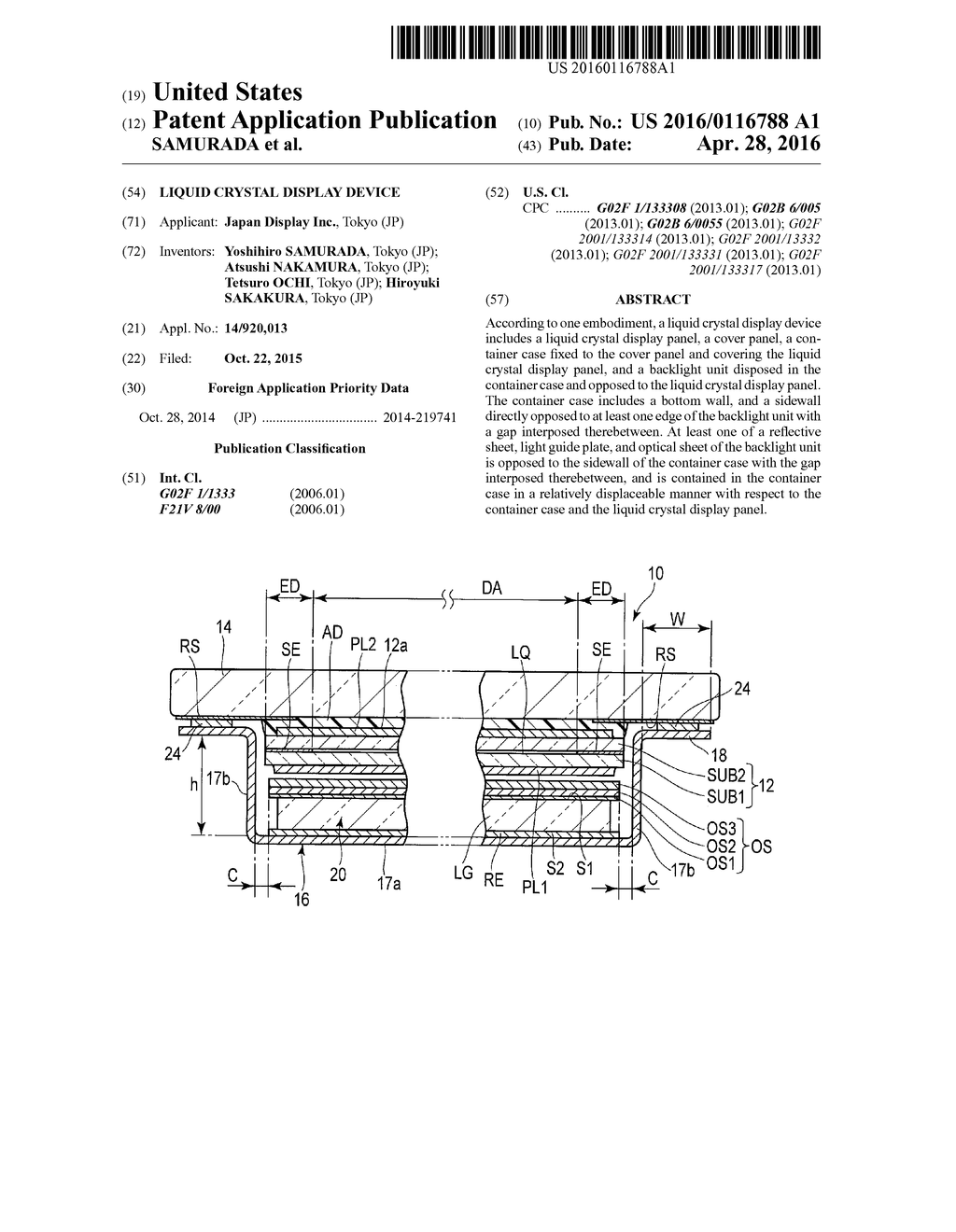 LIQUID CRYSTAL DISPLAY DEVICE - diagram, schematic, and image 01