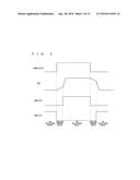 DRIVE CIRCUIT diagram and image