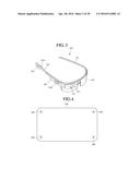 TERMINAL AND OPERATING METHOD THEREOF diagram and image