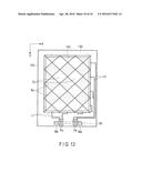 DISPLAY DEVICE diagram and image