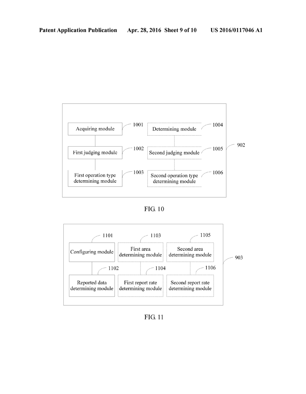 Data Reporting Method and Apparatus, and Terminal Device - diagram, schematic, and image 10