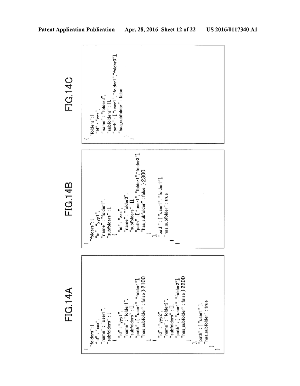 INFORMATION PROCESSING SYSTEM, INFORMATION PROCESSING APPARATUS, AND     INFORMATION PROCESSING METHOD - diagram, schematic, and image 13