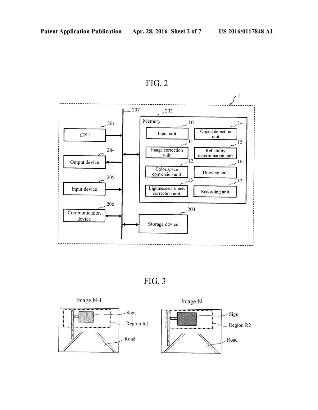 IMAGE PROCESSING DEVICE, IMAGE PROCESSING METHOD, POI INFORMATION CREATION     SYSTEM, WARNING SYSTEM, AND GUIDANCE SYSTEM - diagram, schematic, and image 03