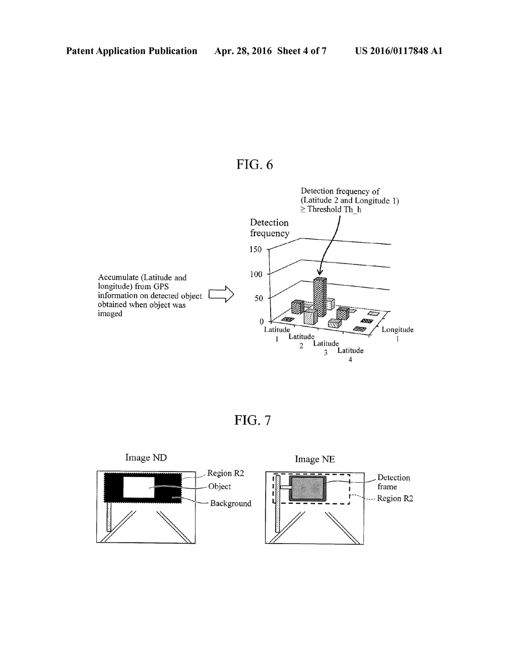 IMAGE PROCESSING DEVICE, IMAGE PROCESSING METHOD, POI INFORMATION CREATION     SYSTEM, WARNING SYSTEM, AND GUIDANCE SYSTEM - diagram, schematic, and image 05