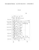 SEMICONDUCTOR APPARATUS CAPABLE OF SELF-TUNNING A TIMING MARGIN diagram and image