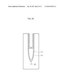 SEMICONDUCTOR DEVICE AND METHOD FOR FORMING THE SAME diagram and image