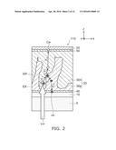 SOLAR CELL, SOLAR CELL MODULE, AND METHOD FOR MANUFACTURING SOLAR CELL diagram and image