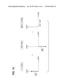 BRUSHLESS MOTOR AND MOTOR CONTROL DEVICE diagram and image