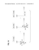 BRUSHLESS MOTOR AND MOTOR CONTROL DEVICE diagram and image