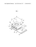 IMAGING MODULE AND ELECTRONIC APPARATUS diagram and image