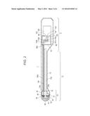 ULTRASONIC PROBE diagram and image