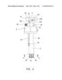 SEALANT DISPENSER diagram and image