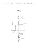 APPARATUS FOR COUPLING SiC REFLEX MIRROR diagram and image