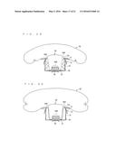 AIRBAG DEVICE diagram and image