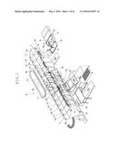 Packaging Machine diagram and image