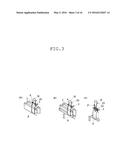 Packaging Machine diagram and image