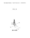 Packaging Machine diagram and image