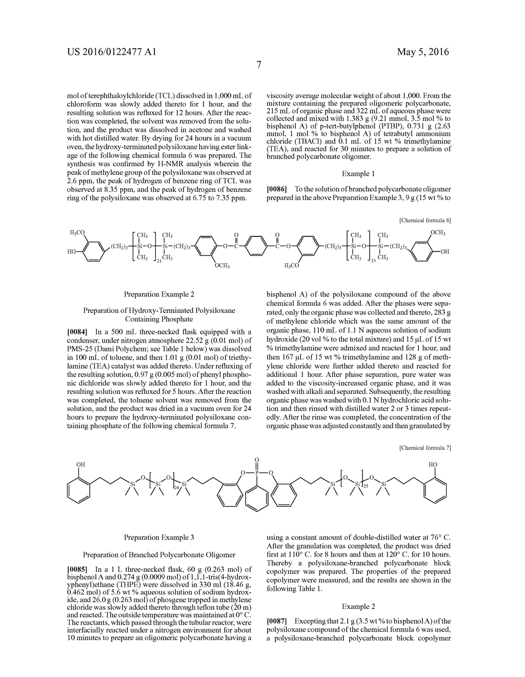 THERMOPLASTIC COPOLYMER RESIN HAVING EXCELLENT FLAME RETARDANCY AND     TRANSPARENCY AND PREPARATION METHOD THEREFOR - diagram, schematic, and image 08