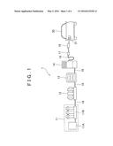 SEALING MATERIAL diagram and image