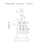 SEALING MATERIAL diagram and image